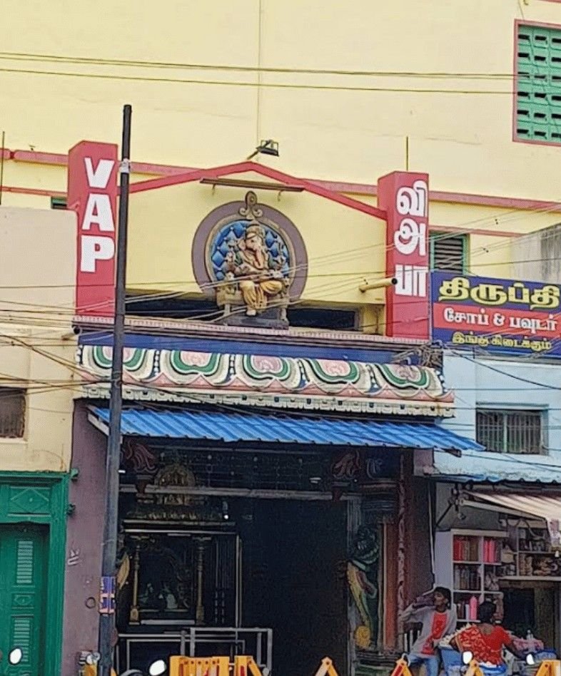 Shop Image