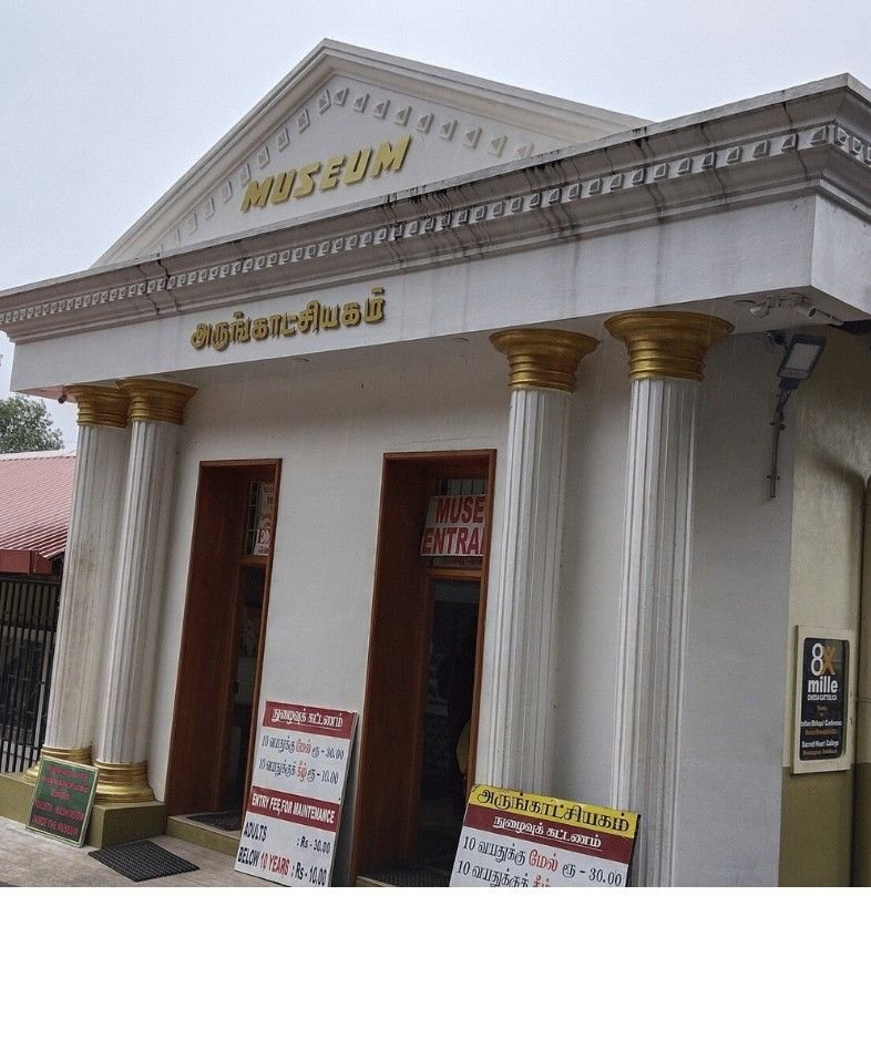 Shop Image