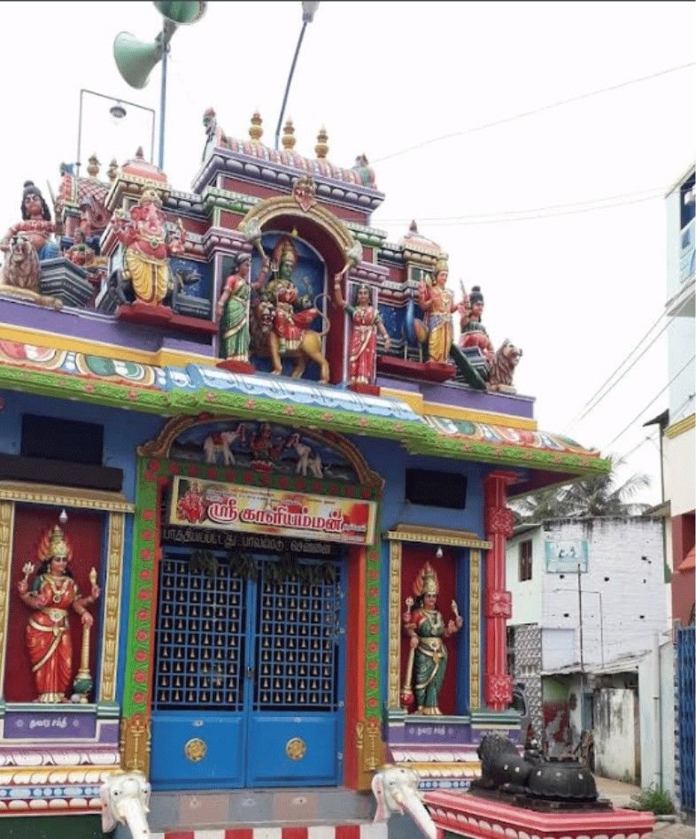 Shop Image