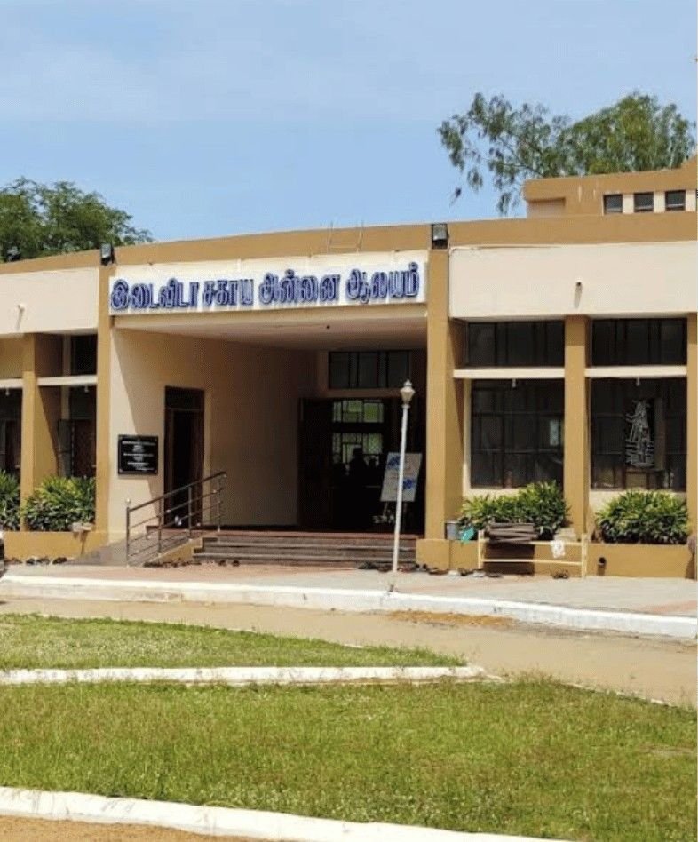 Shop Image