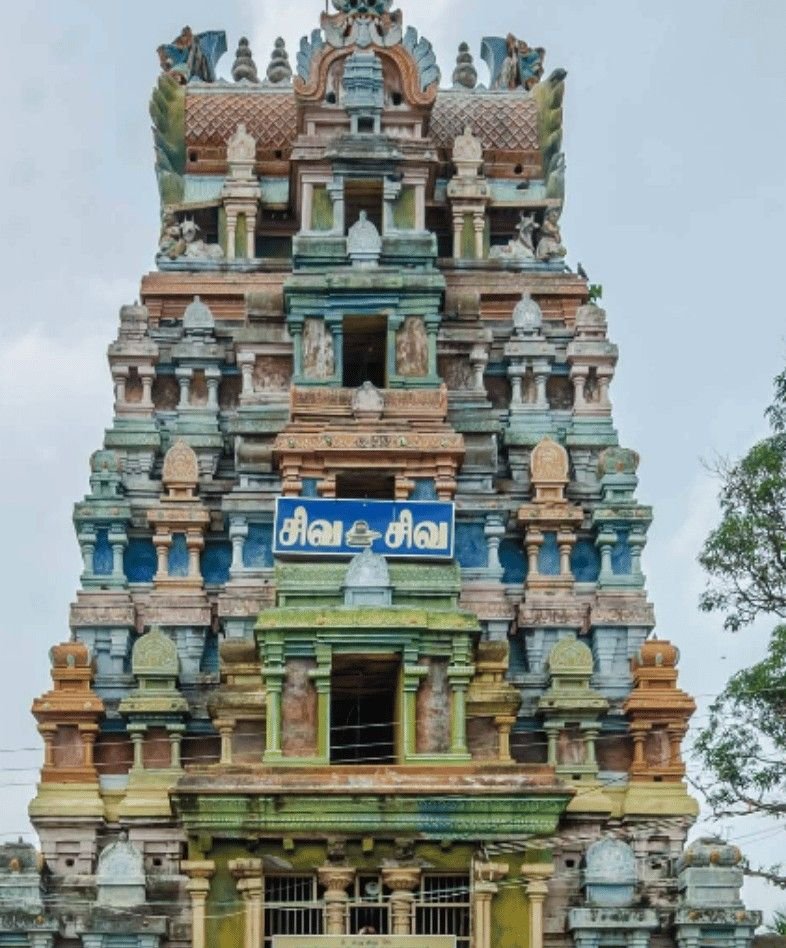 Shop Image