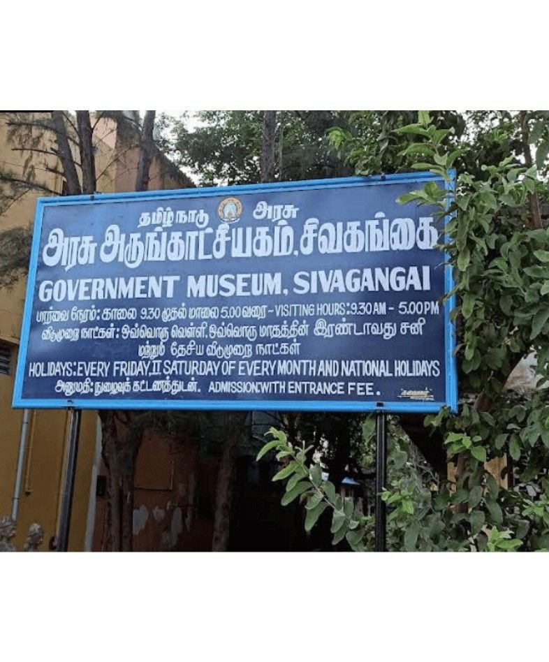 Shop Image