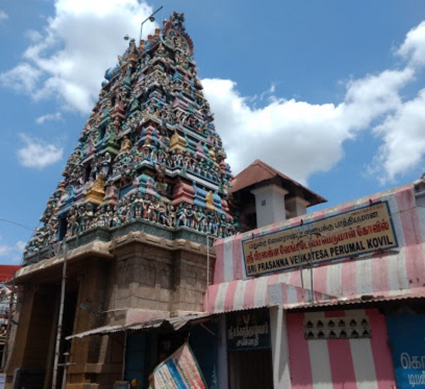 Shop Image