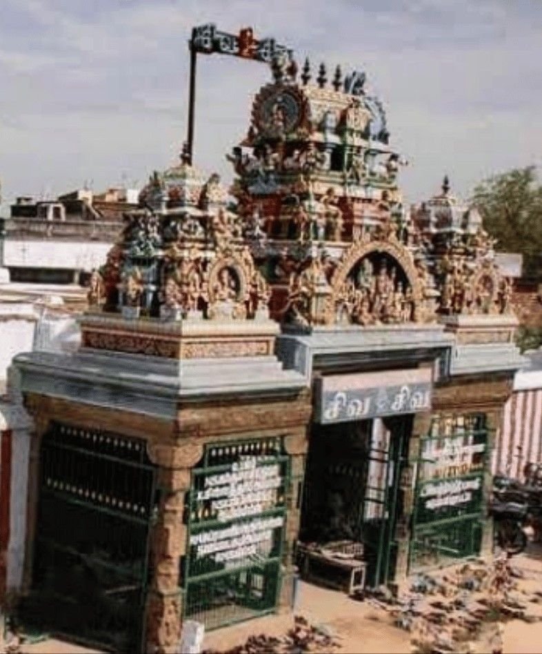 Shop Image