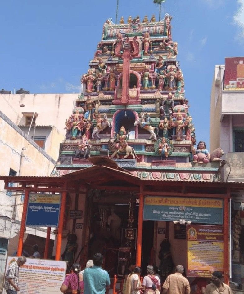 Shop Image