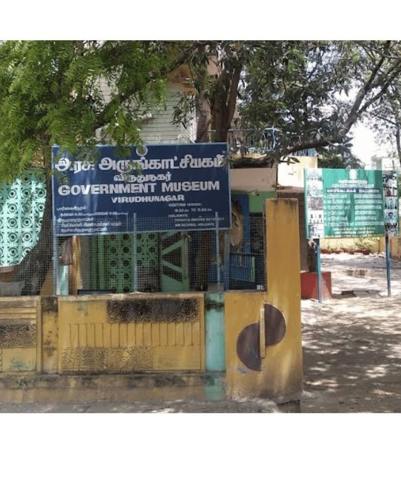 Shop Image