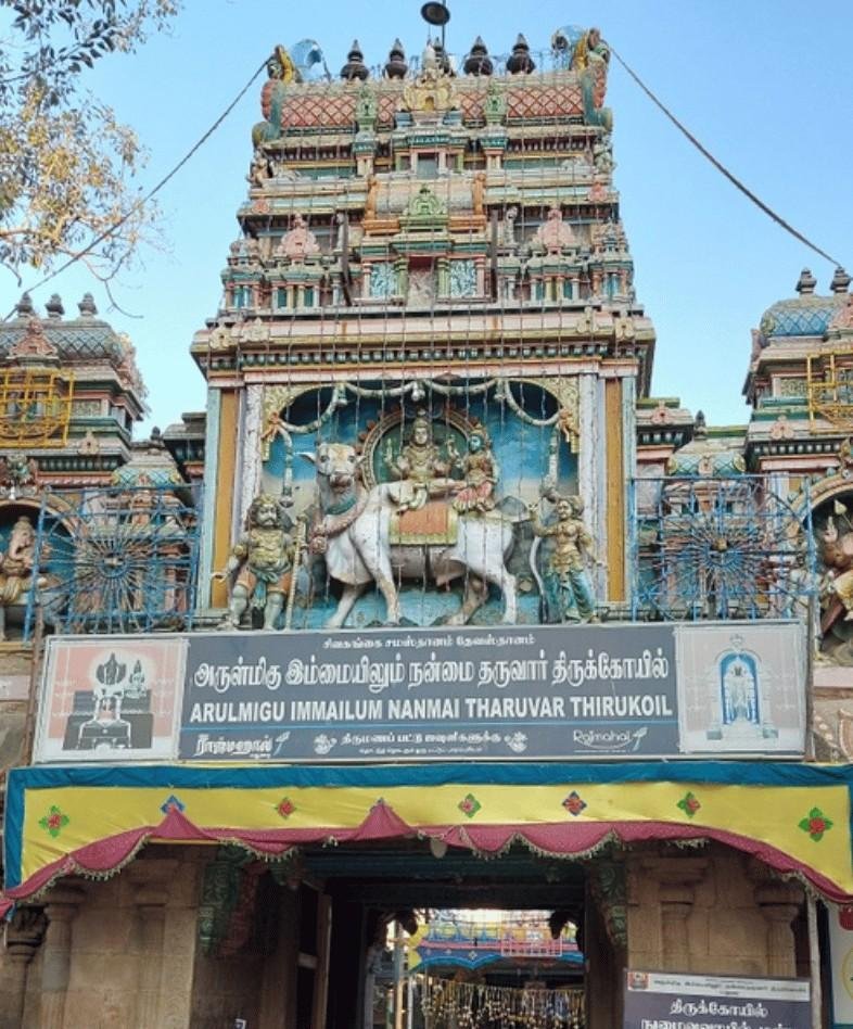 Shop Image