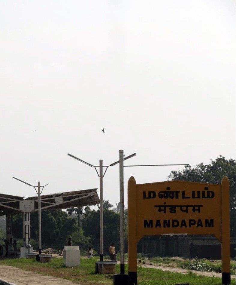 Mandapam Railway Station