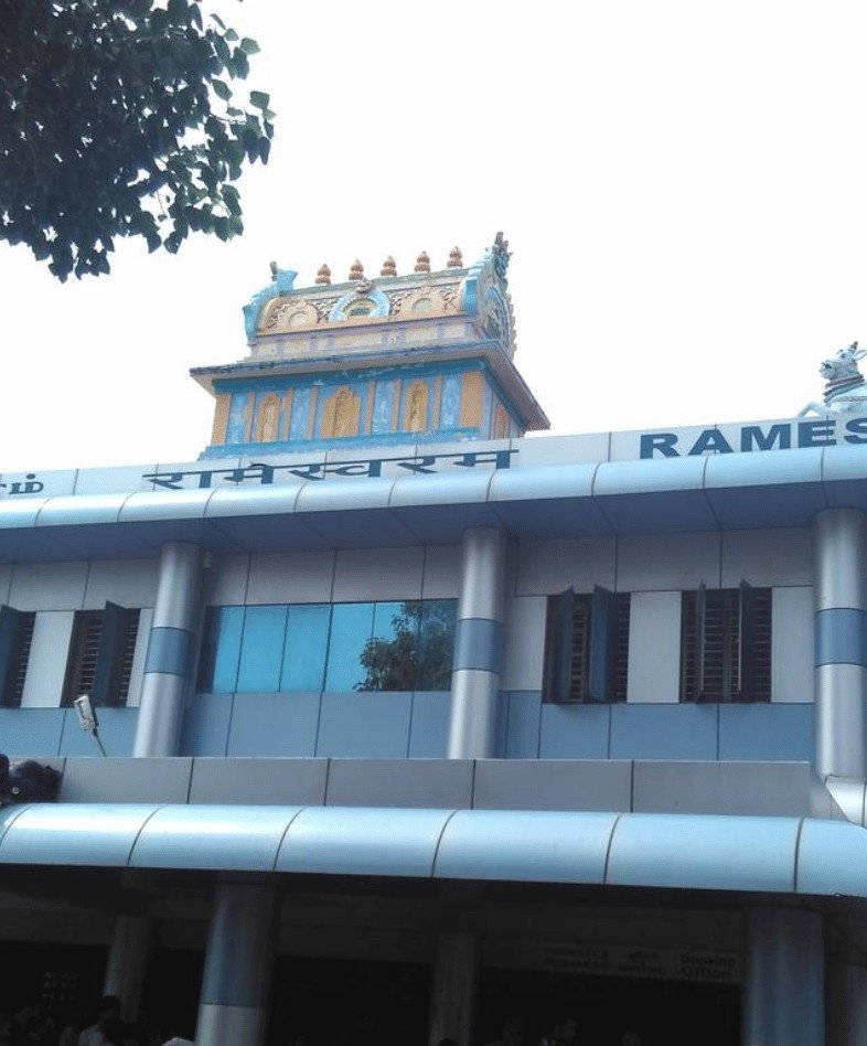 Rameshwaram Railway Station