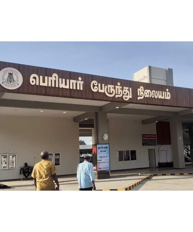 Periyar Bus Stand