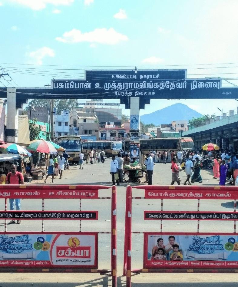 Usilampatti Bus Stand