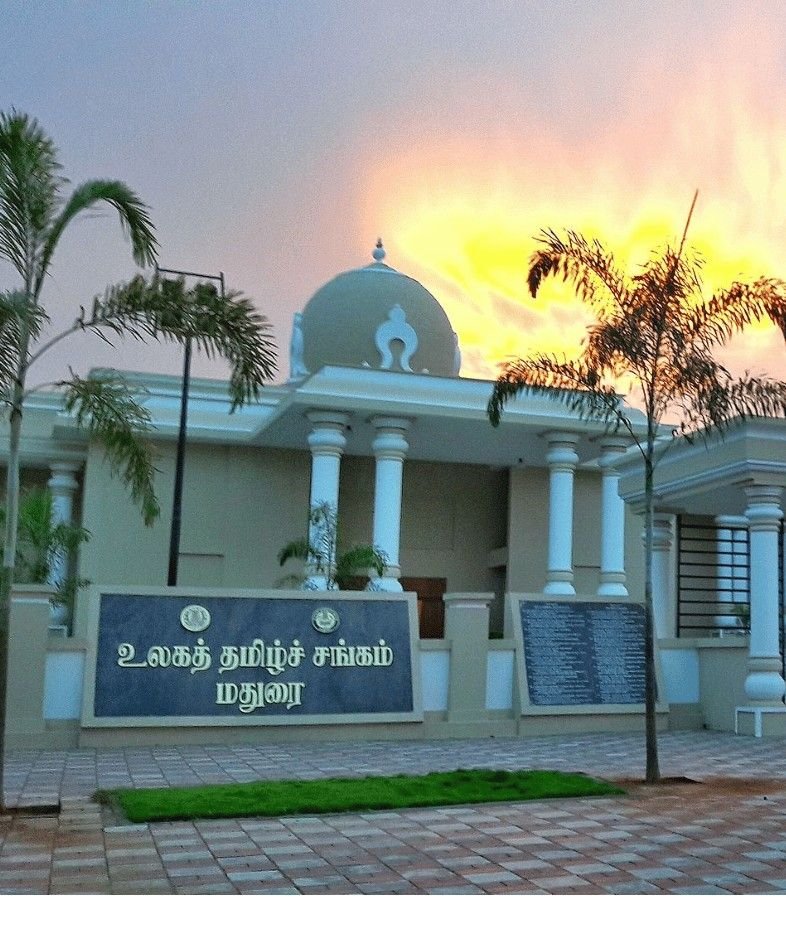 World Thamizh Sangam