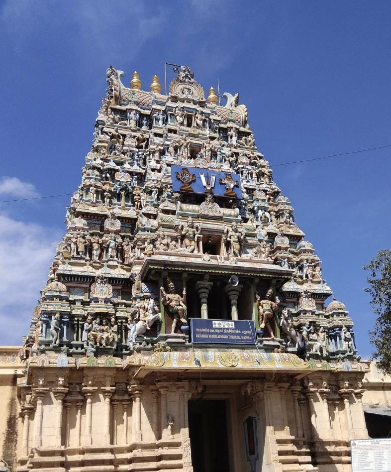 Arulmigu Koodalagar Temple