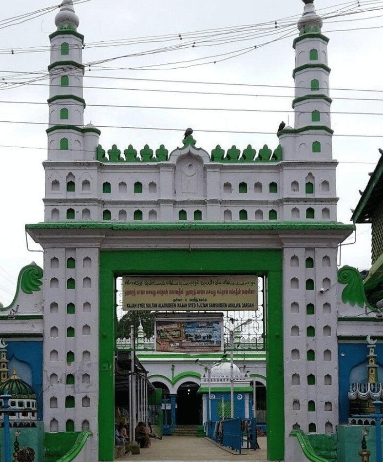 Goripalayam Dargah