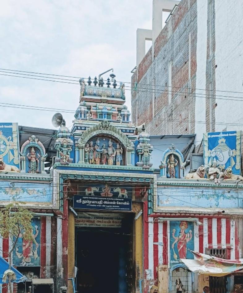 Shri Draupadi Amman Kovil 